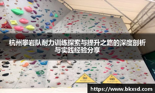 米兰