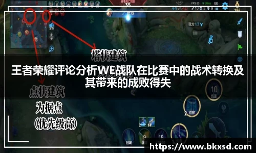 米兰