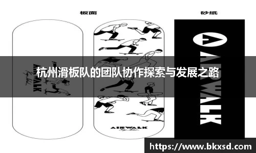 米兰