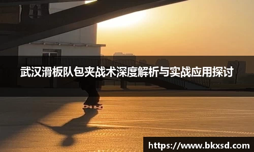 米兰体育官网