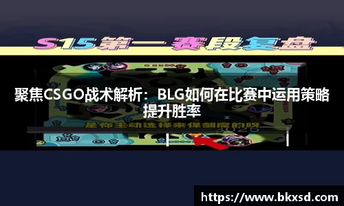 米兰