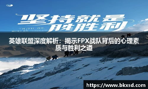 米兰体育官网
