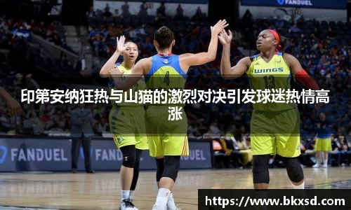 米兰体育官网