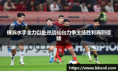 米兰体育官网