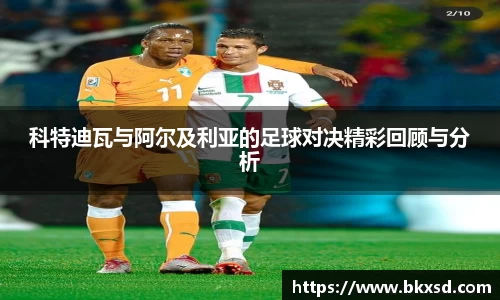 米兰