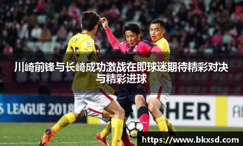 米兰