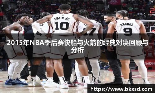 米兰