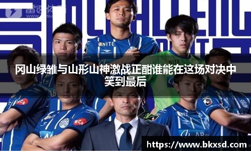 米兰