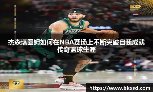 米兰