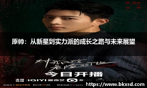 米兰