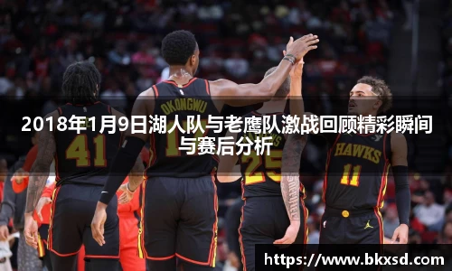 米兰体育官网