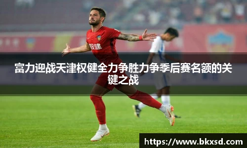 米兰