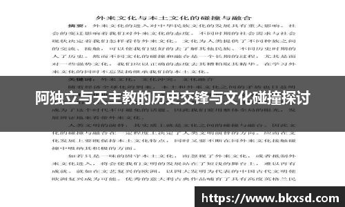 米兰