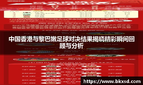 米兰