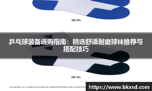 米兰