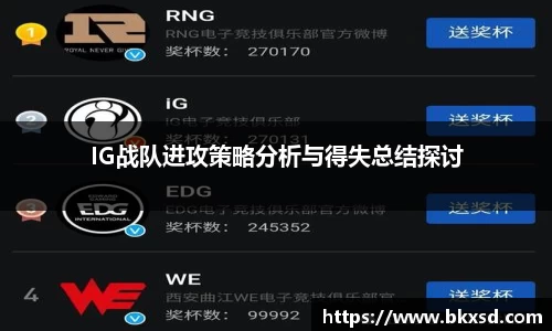 米兰