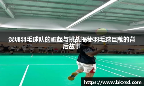米兰