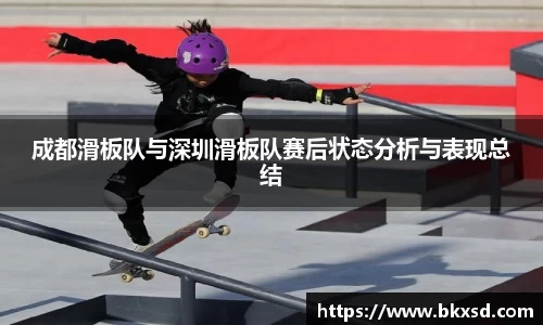 米兰