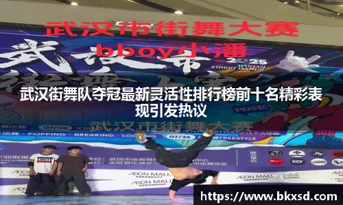 米兰