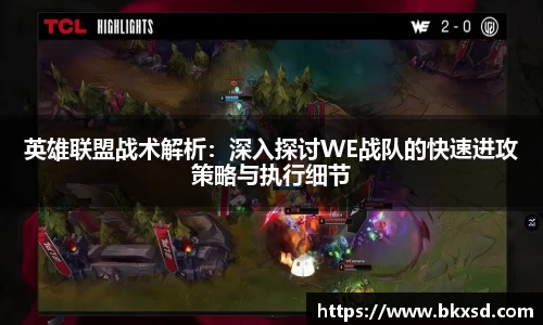 米兰体育官网