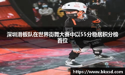 米兰体育官网