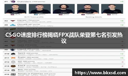 米兰