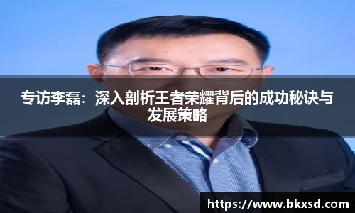 米兰体育