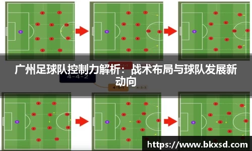 米兰体育官网