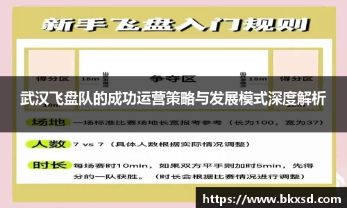 米兰