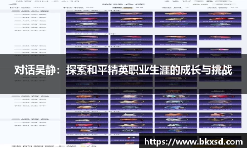 米兰